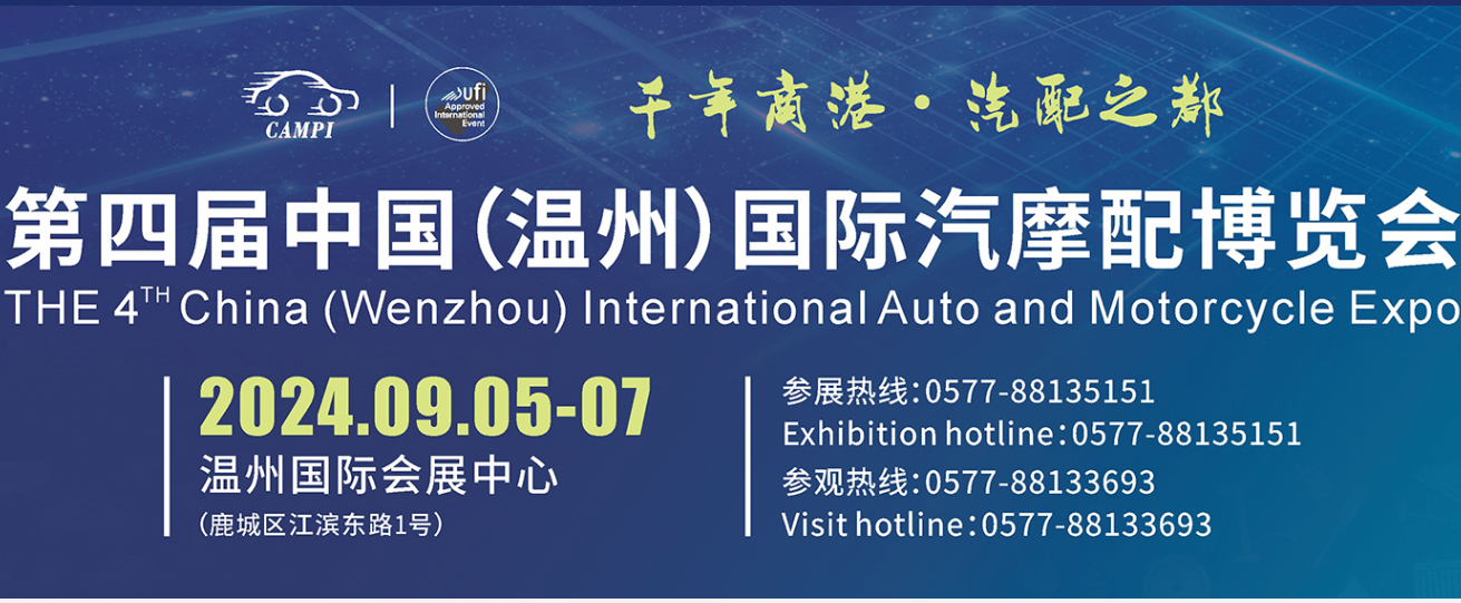 我們準(zhǔn)備好了，你一定要來(lái)！